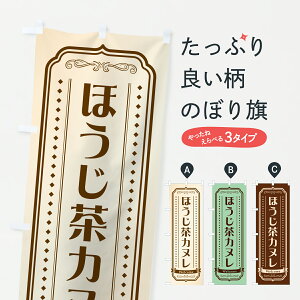 y|Xg 360z ̂ڂ قJk̂ڂ Y012 XC[c ObYv ył܂+1017~z