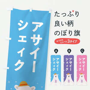 y|Xg 360z ̂ڂ ATC[VFBN̂ڂ Y0F2 t[YEX[W[ ObYv ył܂+1017~z