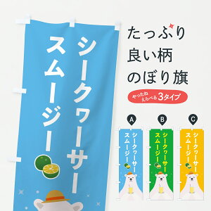 y|Xg 360z ̂ڂ V[N[T[X[W[̂ڂ Y0G4 t[YEX[W[ ObYv ył܂+1017~z