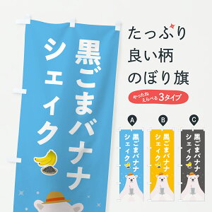 y|Xg 360z ̂ڂ ܃oiiVFBN̂ڂ Y0NE t[YEX[W[ ObYv ył܂+1017~z