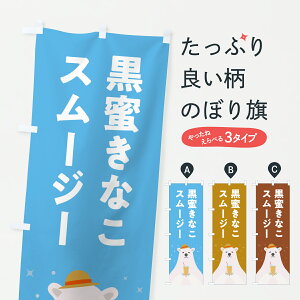 y|Xg 360z ̂ڂ ȂX[W[̂ڂ Y0NF t[YEX[W[ ObYv ył܂+1017~z