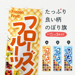 y|Xg 360z ̂ڂ t[Yt[cEⓀt[ĉڂ Y0N5 ⓀʕE₵ ObYv ył܂+1017~z