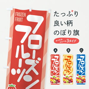 y|Xg 360z ̂ڂ t[Yt[cEⓀt[ĉڂ Y0NH ⓀʕE₵ ObYv ył܂+1017~z