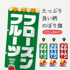 y|Xg 360z ̂ڂ t[Yt[cEⓀt[ĉڂ Y0N6 ⓀʕE₵ ObYv ył܂+1017~z