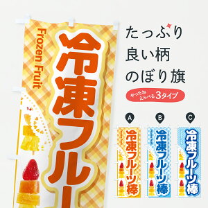 y|Xg 360z ̂ڂ Ⓚt[c_Et[Yt[cXeBbNEⓀʎ_̂ڂ Y051 ⓀʕE₵ ObYv ył܂+1017~z