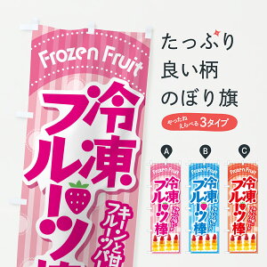 y|Xg 360z ̂ڂ Ⓚt[c_Et[Yt[cXeBbNEⓀʎ_̂ڂ Y05Y ⓀʕE₵ ObYv ył܂+1017~z