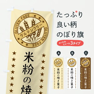 y|Xg 360z ̂ڂ ĕ̏ĂَqEOet[̂ڂ Y0H3 ObYv ył܂+1017~z