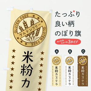 y|Xg 360z ̂ڂ ĕJXeEOet[̂ڂ Y0HX Ăَq ObYv ył܂+1017~z