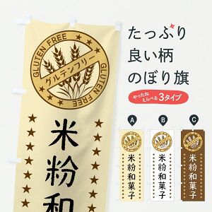 y|Xg 360z ̂ڂ ĕaَqEOet[̂ڂ Y06S ObYv ył܂+1017~z