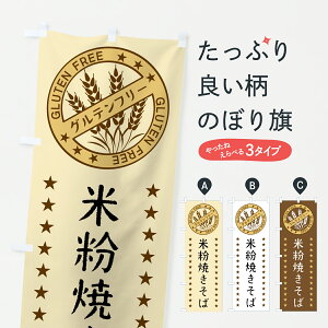 y|Xg 360z ̂ڂ ĕĂ΁EOet[̂ڂ Y0XT ObYv ył܂+1017~z