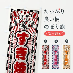 y|Xg 360z ̂ڂ ĂEgEL̂ڂ Y0XP 痿 ObYv ył܂+1017~z