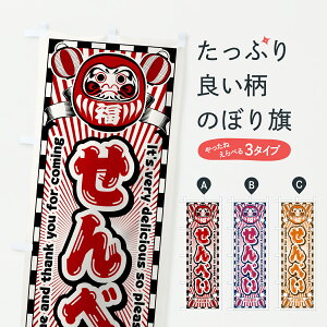 y|Xg 360z ̂ڂ ׂEgE܂̂ڂ Y0J7 ݁E ObYv ył܂+1017~z