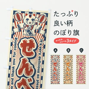 y|Xg 360z ̂ڂ ׂEgEL̂ڂ Y0J2 ݁E ObYv ył܂+1017~z