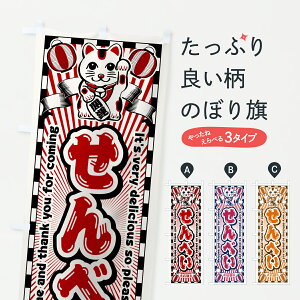 y|Xg 360z ̂ڂ ׂEgEL̂ڂ Y0JE ݁E ObYv ył܂+1017~z