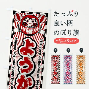 y|Xg 360z ̂ڂ 悤EgE܂̂ڂ Y0S0 r㻁EV ObYv ył܂+1017~z