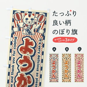 y|Xg 360z ̂ڂ 悤EgEL̂ڂ Y0S1 r㻁EV ObYv ył܂+1017~z