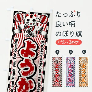 y|Xg 360z ̂ڂ 悤EgEL̂ڂ Y0ST r㻁EV ObYv ył܂+1017~z