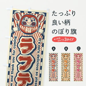 y|Xg 360z ̂ڂ te[EgE܂̂ڂ Y0UR ύ ObYv ył܂+1017~z