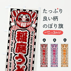 y|Xg 360z ̂ڂ 낤ǂEgE܂̂ڂ YG0N ObYv ył܂+1017~z