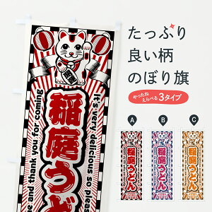 y|Xg 360z ̂ڂ 낤ǂEgEL̂ڂ YG0H ObYv ył܂+1017~z