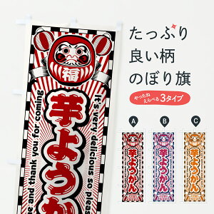 y|Xg 360z ̂ڂ 悤EgE܂̂ڂ YG0S r㻁EV ObYv ył܂+1017~z