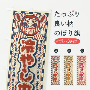 y|Xg 360z ̂ڂ ₵؁EgE܂̂ڂ YGY2 ObYv ył܂+1017~z