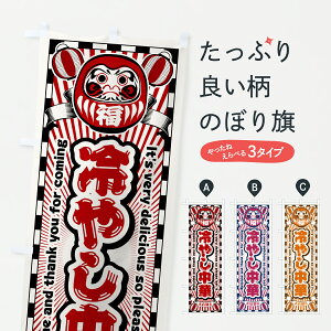 y|Xg 360z ̂ڂ ₵؁EgE܂̂ڂ YGYE ObYv ył܂+1017~z