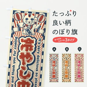 y|Xg 360z ̂ڂ ₵؁EgEL̂ڂ YGY3 ObYv ył܂+1017~z