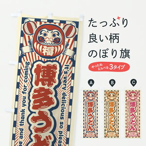 y|Xg 360z ̂ڂ ǂEgE܂̂ڂ YGY5 ObYv ył܂+1017~z