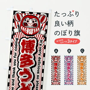 y|Xg 360z ̂ڂ ǂEgE܂̂ڂ YGYH ObYv ył܂+1017~z