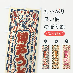 y|Xg 360z ̂ڂ ǂEgEL̂ڂ YGYW ObYv ył܂+1017~z