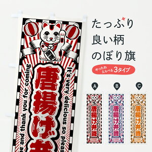 y|Xg 360z ̂ڂ gٓEgEL̂ڂ YG7N ObYv ył܂+1017~z