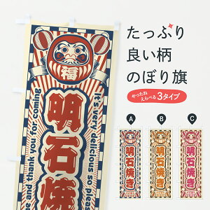 y|Xg 360z ̂ڂ ΏĂEgE܂̂ڂ YG2U Ă ObYv ył܂+1017~z