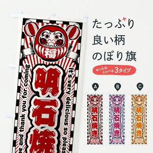 y|Xg 360z ̂ڂ ΏĂEgE܂̂ڂ YG34 Ă ObYv ył܂+1017~z