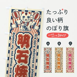 y|Xg 360z ̂ڂ ΏĂEgEL̂ڂ YG3K Ă ObYv ył܂+1017~z