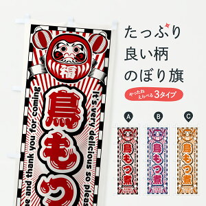 y|Xg 360z ̂ڂ ρEgE܂̂ڂ YGFC ρEύ ObYv ył܂+1017~z