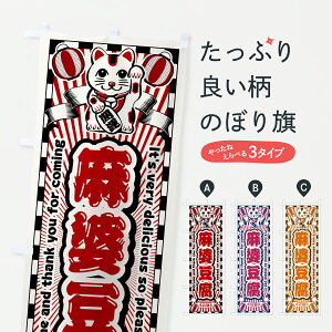 y|Xg 360z ̂ڂ kEgEL̂ڂ YGFS ؗ ObYv ył܂+1017~z