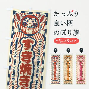 y|Xg 360z ̂ڂ ĂٓEgE܂̂ڂ YG4J ٓ ObYv ył܂+1017~z