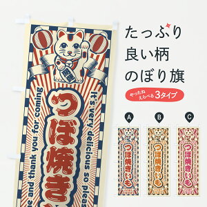 �y�|�X�g�� ����360�z �̂ڂ�� �ڏĂ������E���g���E�����L�̂ڂ� YGGK �Ă��� �O�b�Y�v�� �y������ł��܂�+1017�~�z