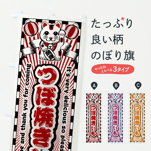 y|Xg 360z ̂ڂ ڏĂEgEL̂ڂ YGG0 Ă ObYv ył܂+1017~z