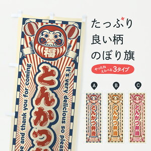 y|Xg 360z ̂ڂ Ƃ񂩂ٓEgE܂̂ڂ YGG1 ٓ ObYv ył܂+1017~z