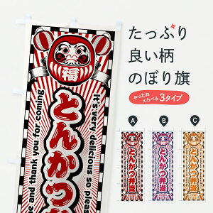 y|Xg 360z ̂ڂ Ƃ񂩂ٓEgE܂̂ڂ YGGT ٓ ObYv ył܂+1017~z