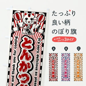 y|Xg 360z ̂ڂ Ƃ񂩂ٓEgEL̂ڂ YGG7 ٓ ObYv ył܂+1017~z