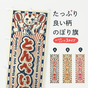 y|Xg 360z ̂ڂ Ƃ؂ĂEgEL̂ڂ YGG3 DݏĂ ObYv ył܂+1017~z