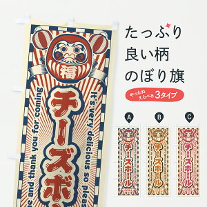 y|Xg 360z ̂ڂ `[Y{[EgE܂̂ڂ YGNU gEtC ObYv ył܂+1017~z