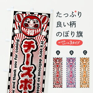 y|Xg 360z ̂ڂ `[Y{[EgE܂̂ڂ YG54 gEtC ObYv ył܂+1017~z