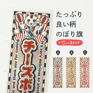 y|Xg 360z ̂ڂ `[Y{[EgEL̂ڂ YG5K gEtC ObYv ył܂+1017~z