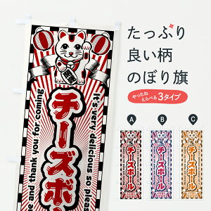 y|Xg 360z ̂ڂ `[Y{[EgEL̂ڂ YG50 gEtC ObYv ył܂+1017~z