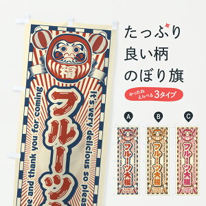 y|Xg 360z ̂ڂ t[c啟EgE܂̂ڂ YG5J 啟E啟 ObYv ył܂+1017~z