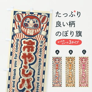 y|Xg 360z ̂ڂ ₵pCEgE܂̂ڂ YG69 ⓀʕE₵ ObYv ył܂+1017~z